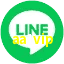 aa1vip LINE